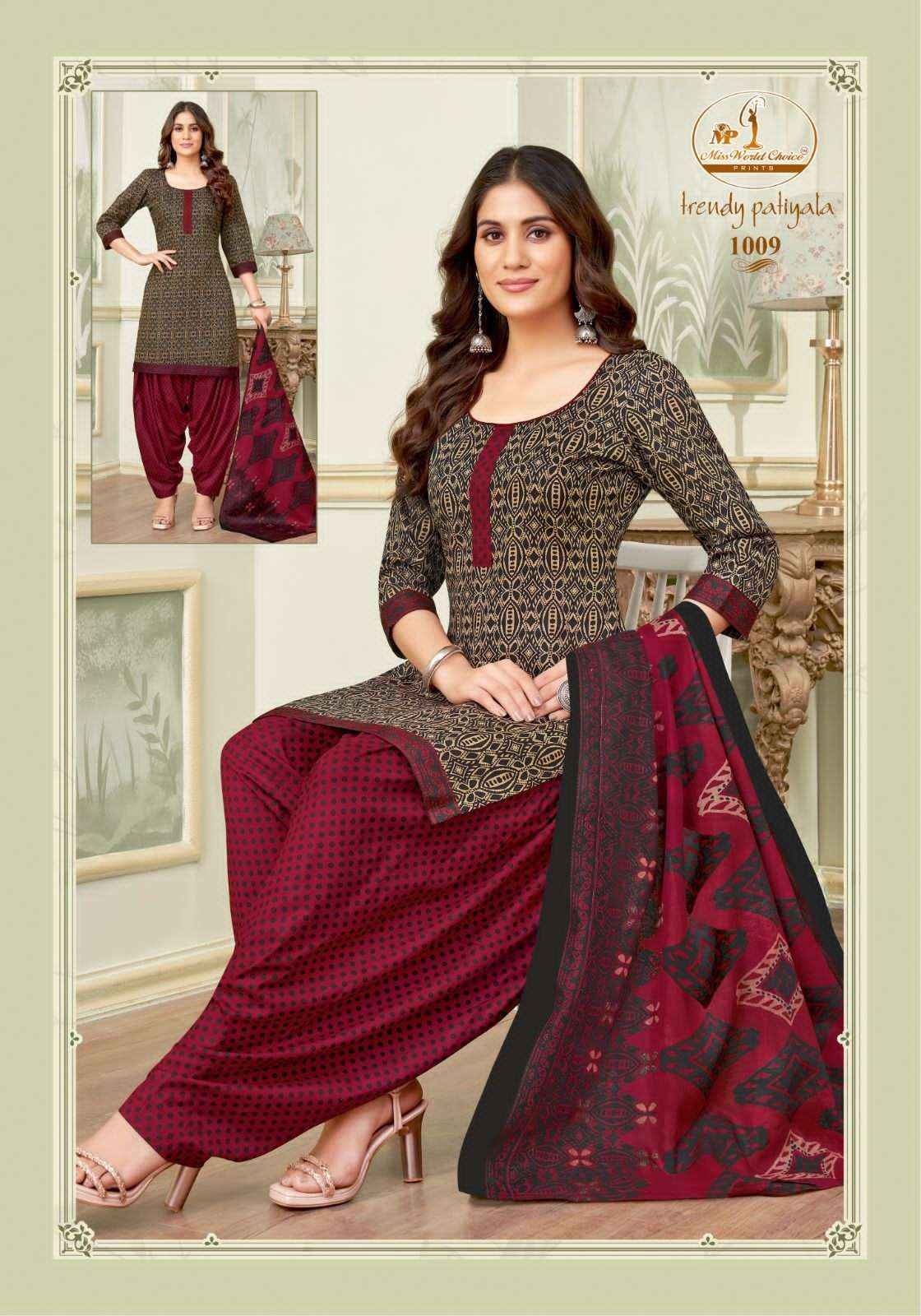 Miss World Trendy Patiyala Vol 1 Ladies Salwar Suit Wholesale ( 10 Pcs Catalog ) 