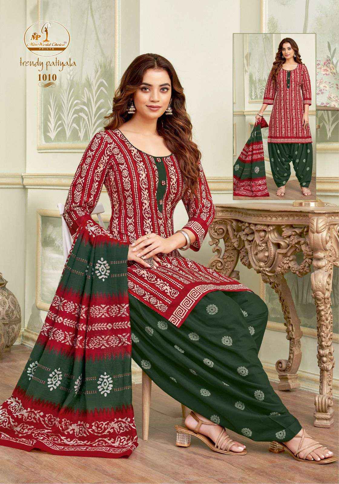 Miss World Trendy Patiyala Vol 1 Ladies Salwar Suit Wholesale ( 10 Pcs Catalog ) 