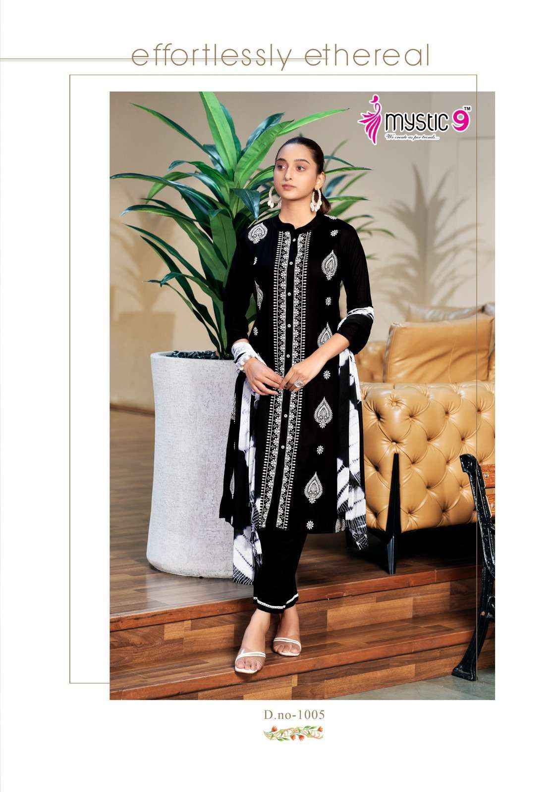 MYSTIC 9 RAJWADI VOL 1 RAYON FANCY WORKS LADIES KURTI COMBO SET ( 8 PCS CATALOG )