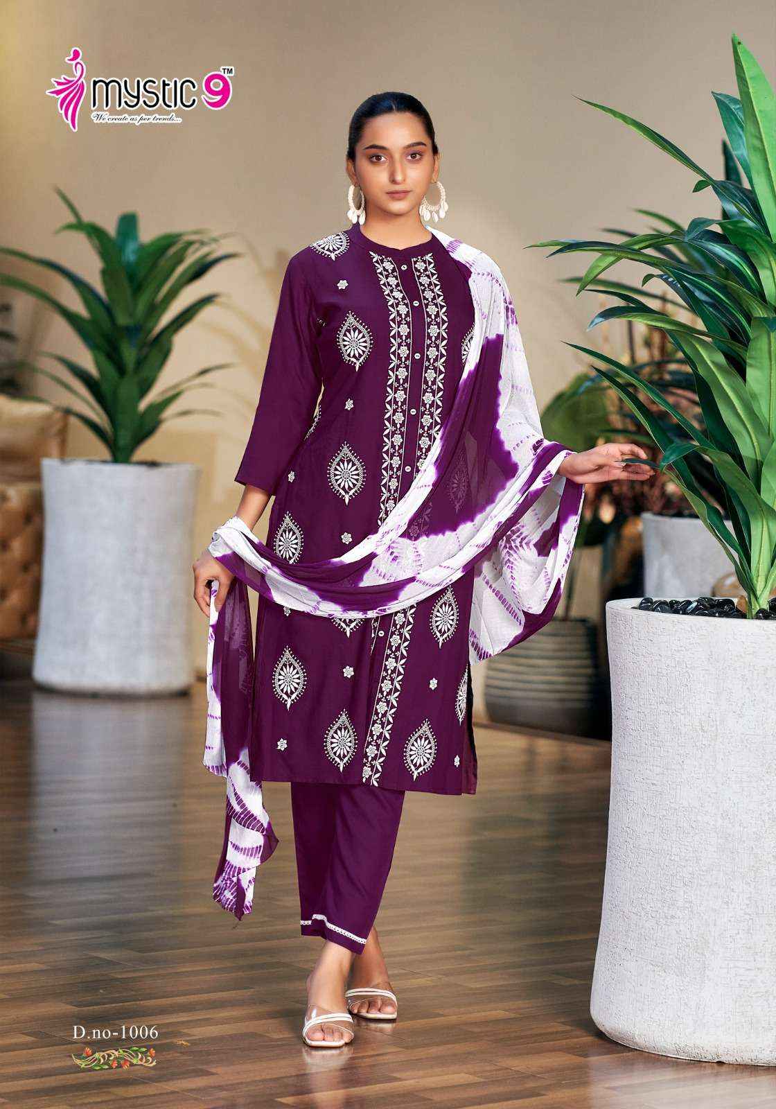 MYSTIC 9 RAJWADI VOL 1 RAYON FANCY WORKS LADIES KURTI COMBO SET ( 8 PCS CATALOG )
