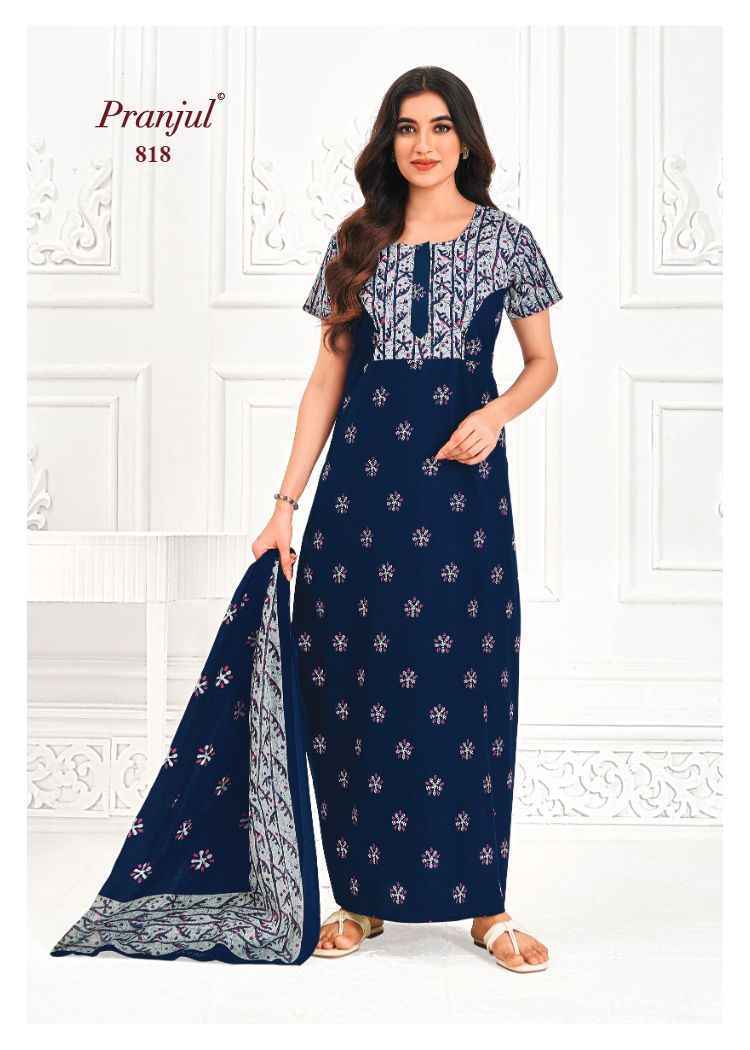 Pranjul Pratishtha Vol-8 Cotton Nighties With Dupatta ( 24 pcs Catalogue )