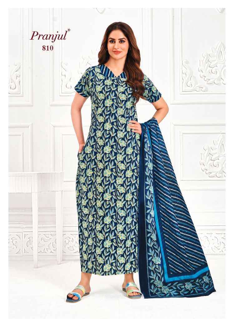 Pranjul Pratishtha Vol-8 Cotton Nighties With Dupatta ( 24 pcs Catalogue )