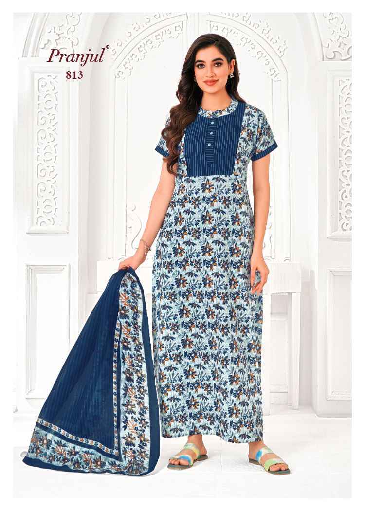 Pranjul Pratishtha Vol-8 Cotton Nighties With Dupatta ( 24 pcs Catalogue )