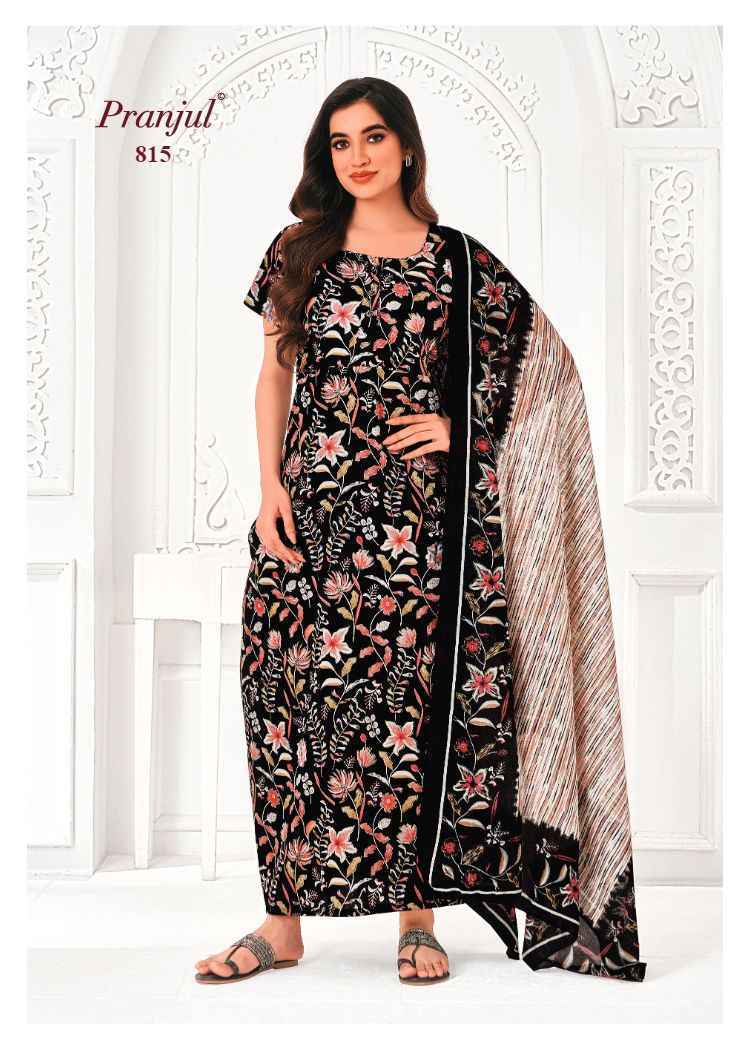 Pranjul Pratishtha Vol-8 Cotton Nighties With Dupatta ( 24 pcs Catalogue )