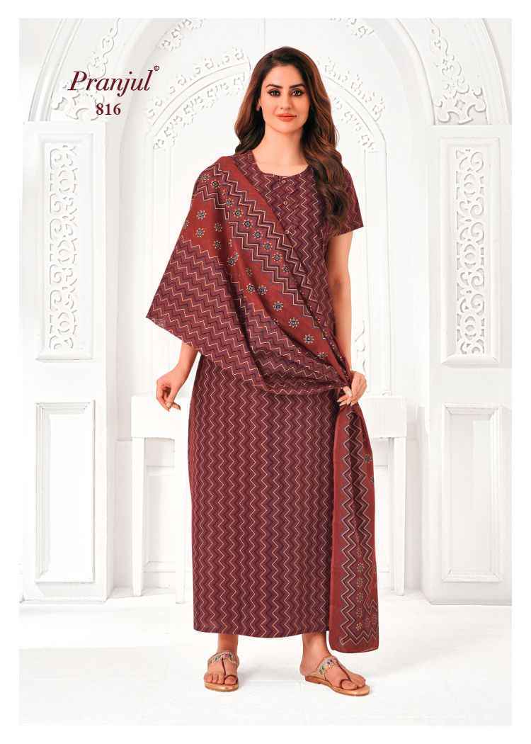 Pranjul Pratishtha Vol-8 Cotton Nighties With Dupatta ( 24 pcs Catalogue )