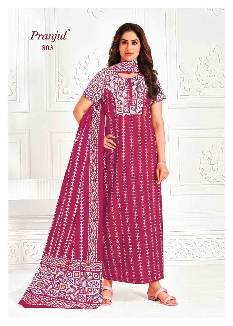Pranjul Pratishtha Vol-8 Cotton Nighties With Dupatta ( 24 pcs Catalogue )
