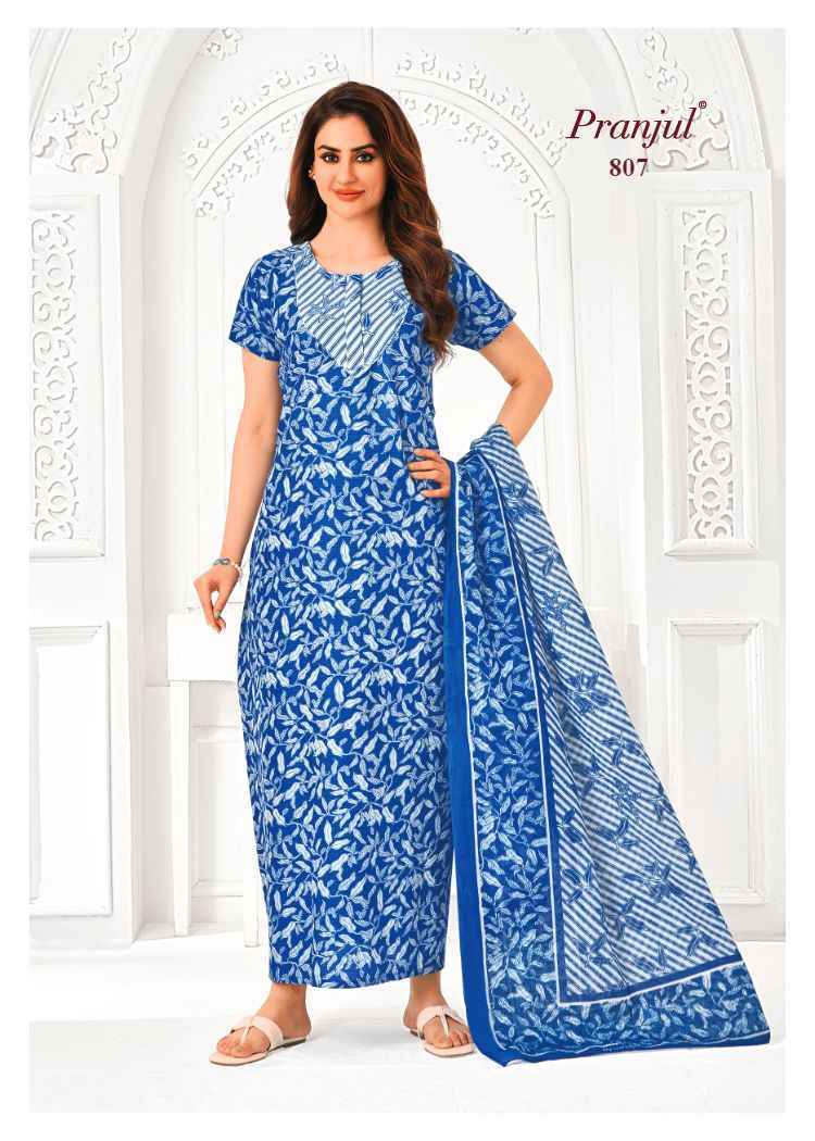 Pranjul Pratishtha Vol-8 Cotton Nighties With Dupatta ( 24 pcs Catalogue )