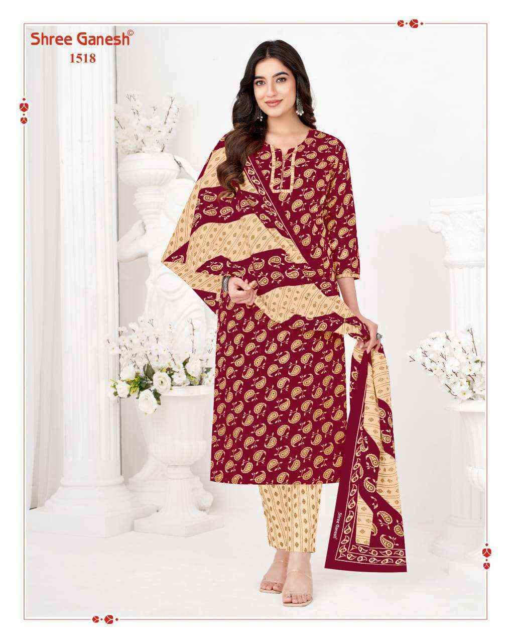 Shree Ganesh Vaani Vol 5 Cotton Salwar Kameez Latest Catalog ( 20 pcs Catalogue )