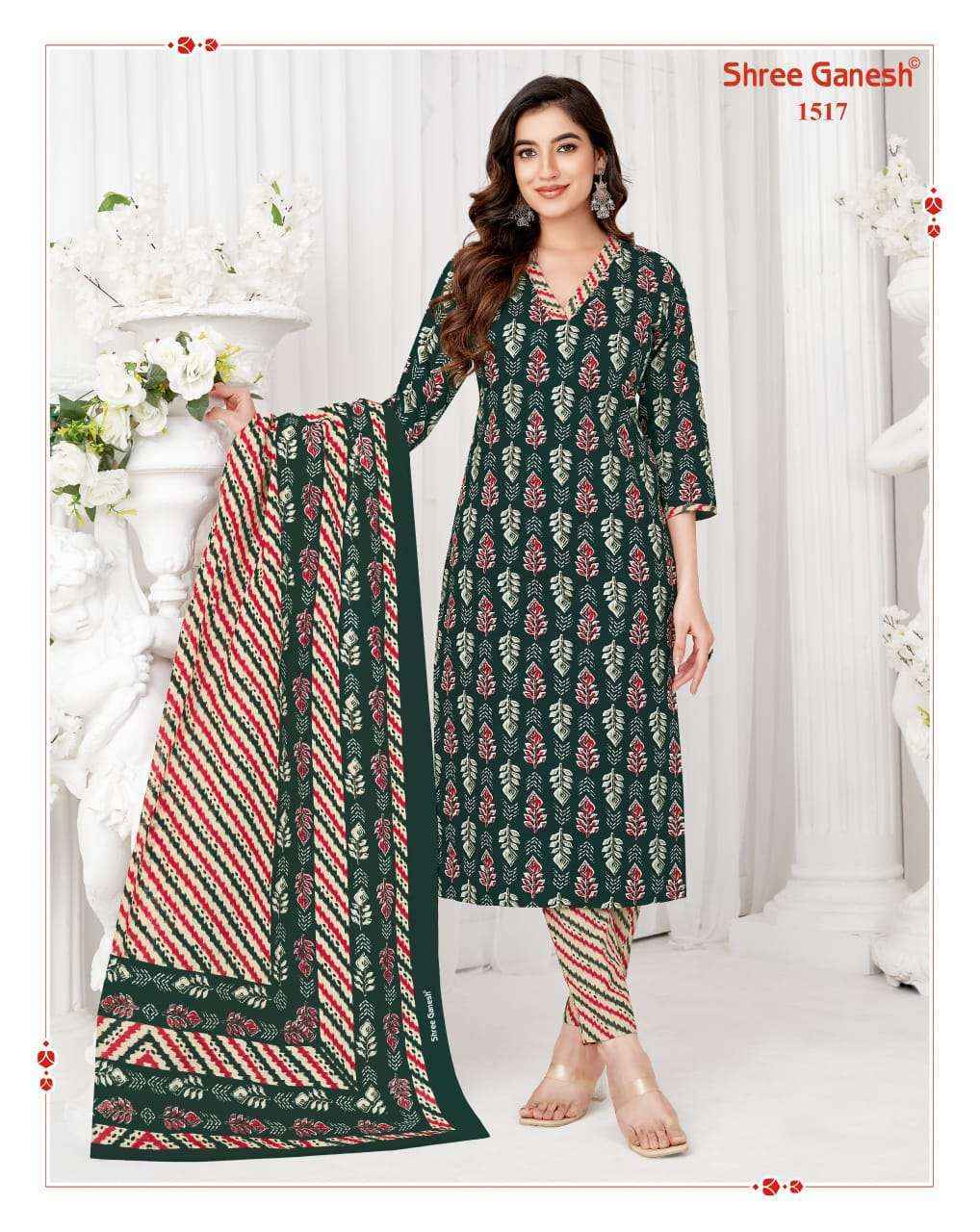 Shree Ganesh Vaani Vol 5 Cotton Salwar Kameez Latest Catalog ( 20 pcs Catalogue )