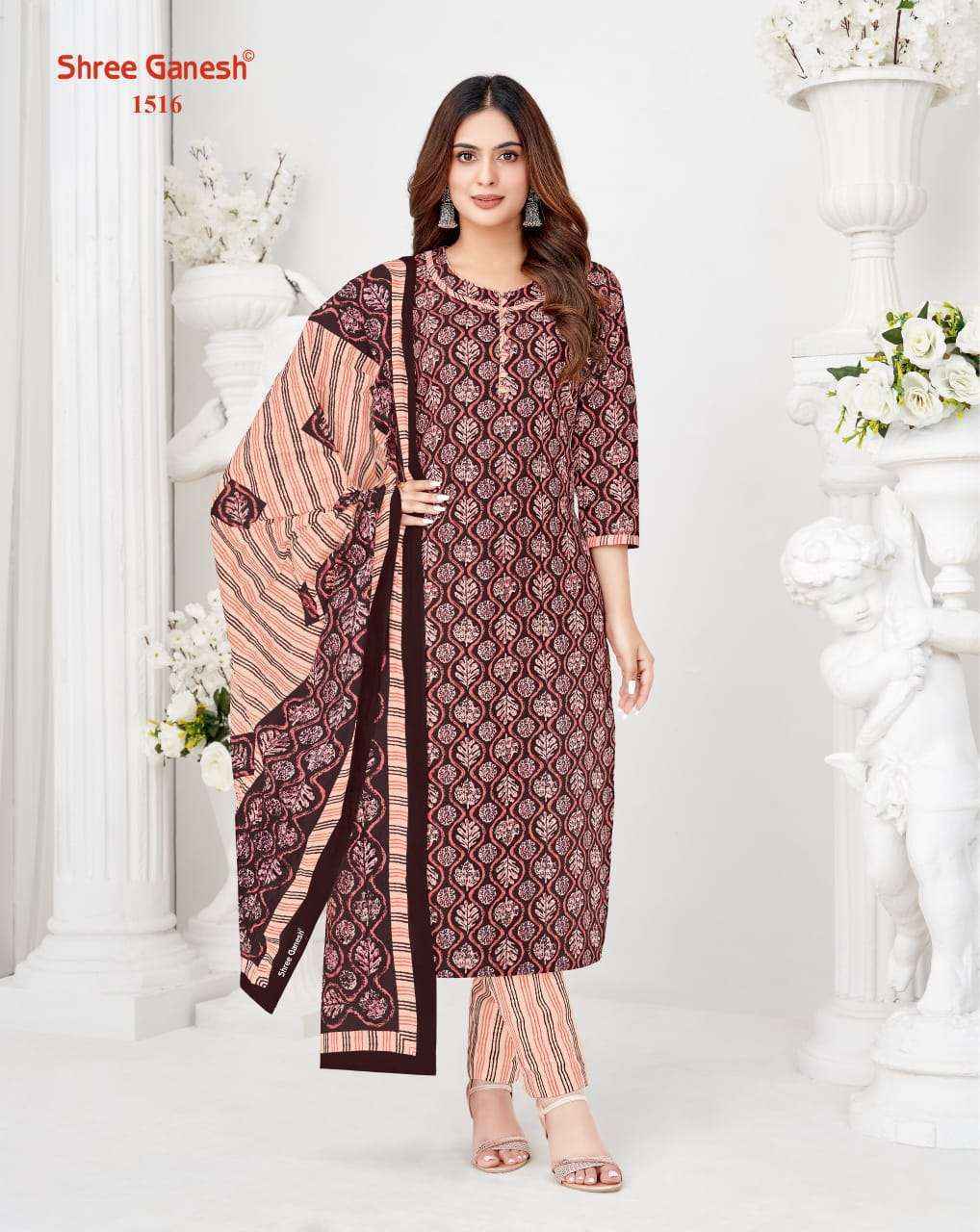 Shree Ganesh Vaani Vol 5 Cotton Salwar Kameez Latest Catalog ( 20 pcs Catalogue )