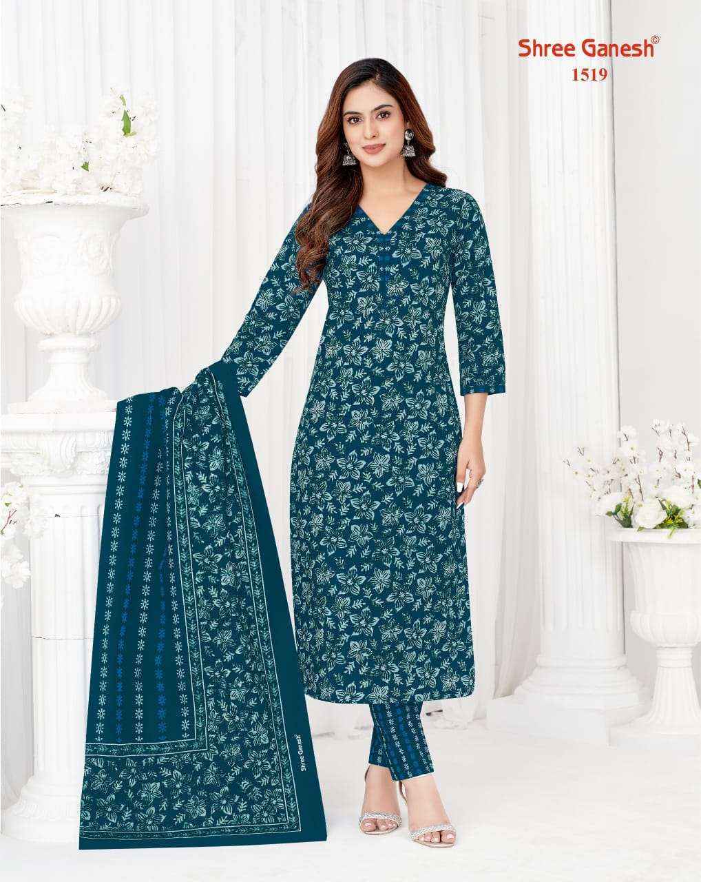 Shree Ganesh Vaani Vol 5 Cotton Salwar Kameez Latest Catalog ( 20 pcs Catalogue )