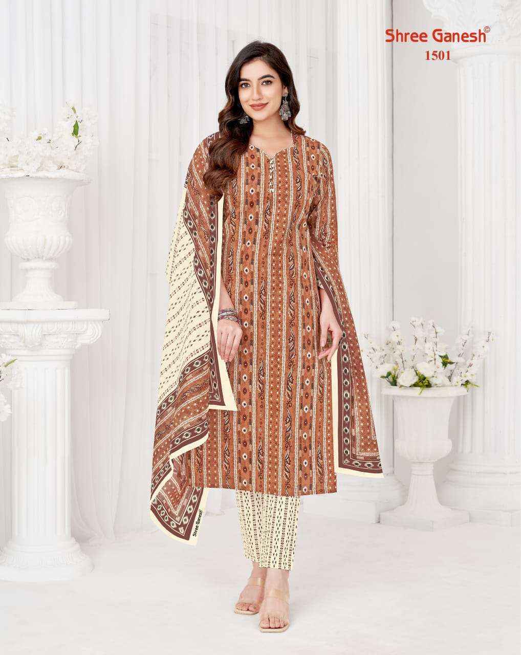 Shree Ganesh Vaani Vol 5 Cotton Salwar Kameez Latest Catalog ( 20 pcs Catalogue )