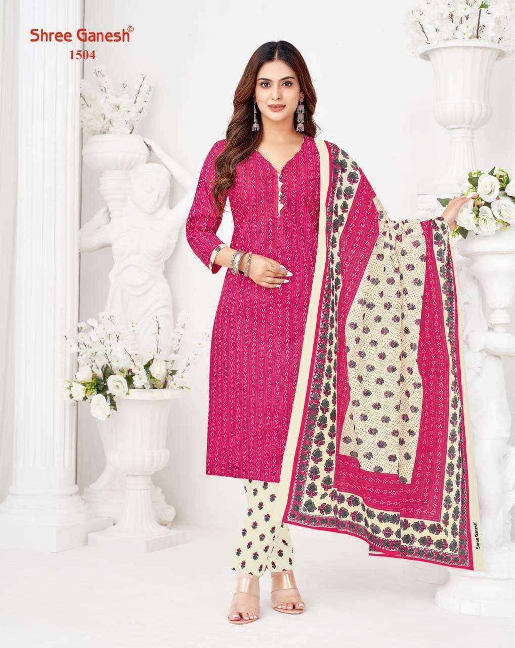 Shree Ganesh Vaani Vol 5 Cotton Salwar Kameez Latest Catalog ( 20 pcs Catalogue )