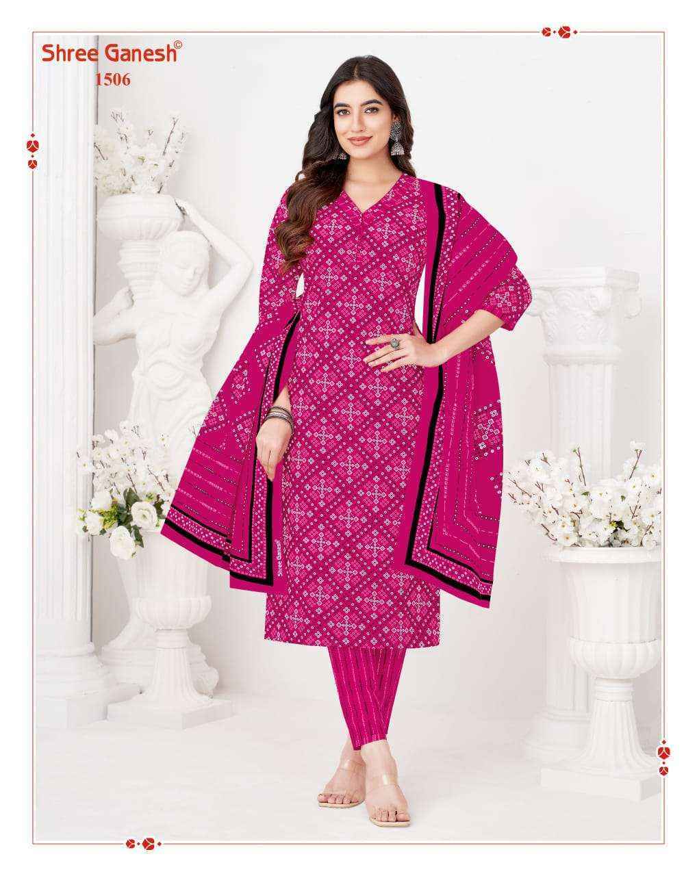 Shree Ganesh Vaani Vol 5 Cotton Salwar Kameez Latest Catalog ( 20 pcs Catalogue )