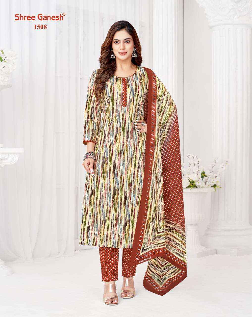 Shree Ganesh Vaani Vol 5 Cotton Salwar Kameez Latest Catalog ( 20 pcs Catalogue )