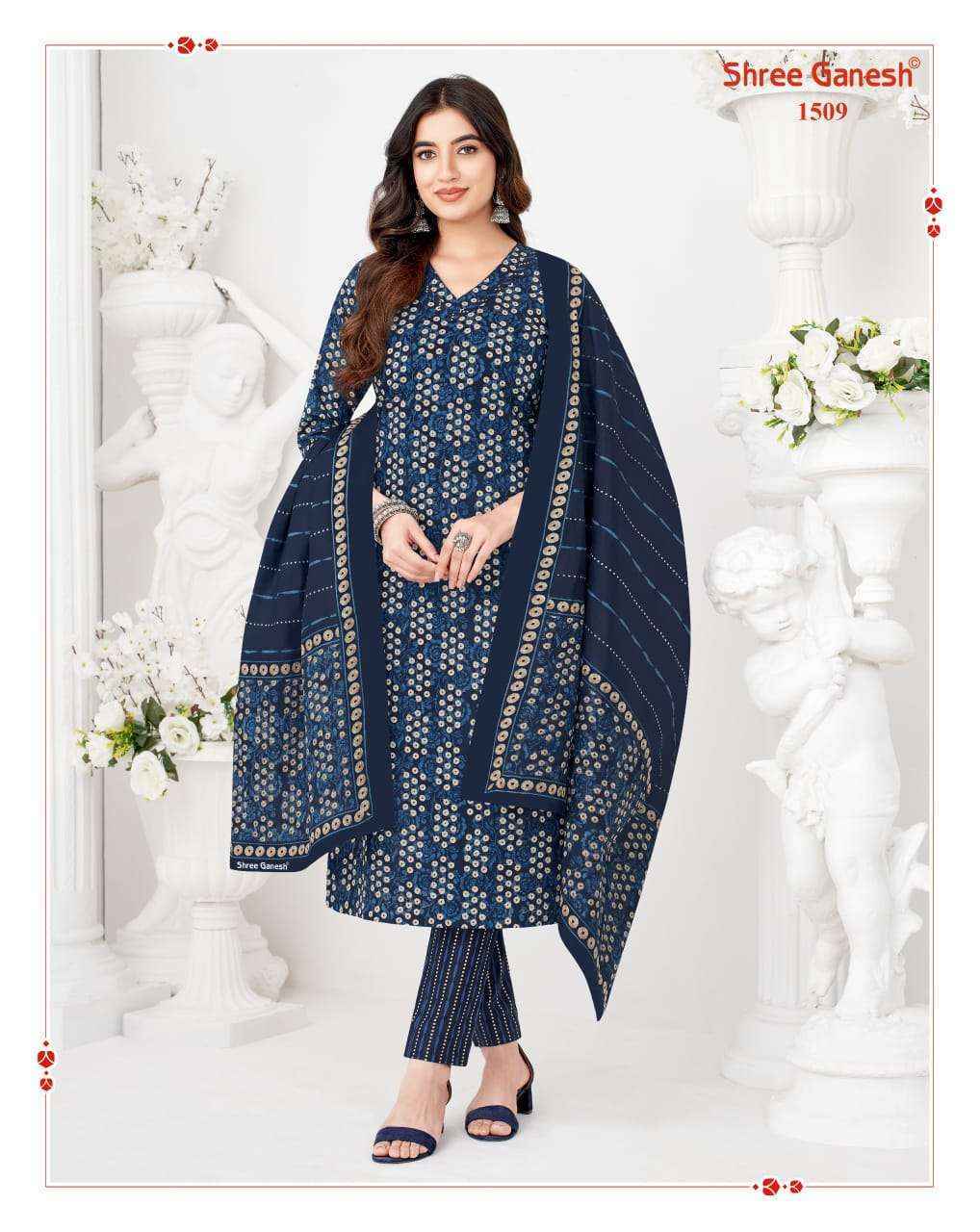 Shree Ganesh Vaani Vol 5 Cotton Salwar Kameez Latest Catalog ( 20 pcs Catalogue )