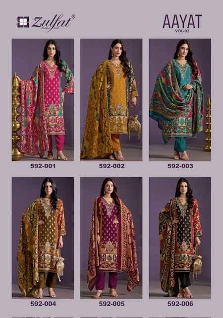 Zulfat Aayat Vol 3 Viscose Rayon Dress Material 6 pcs Catalogue