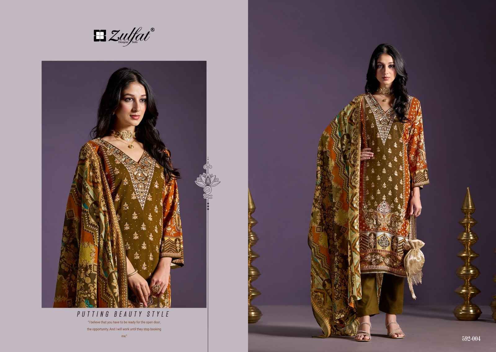 Zulfat Aayat Vol 3 Viscose Rayon Dress Material 6 pcs Catalogue