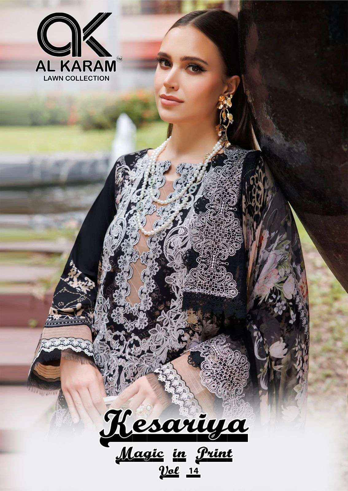 AL KARAM KESARIYA MAGIC IN PRINT VOL 14 COTTON DRESS MATERIAL ( 6 PCS CATALOGUE )
