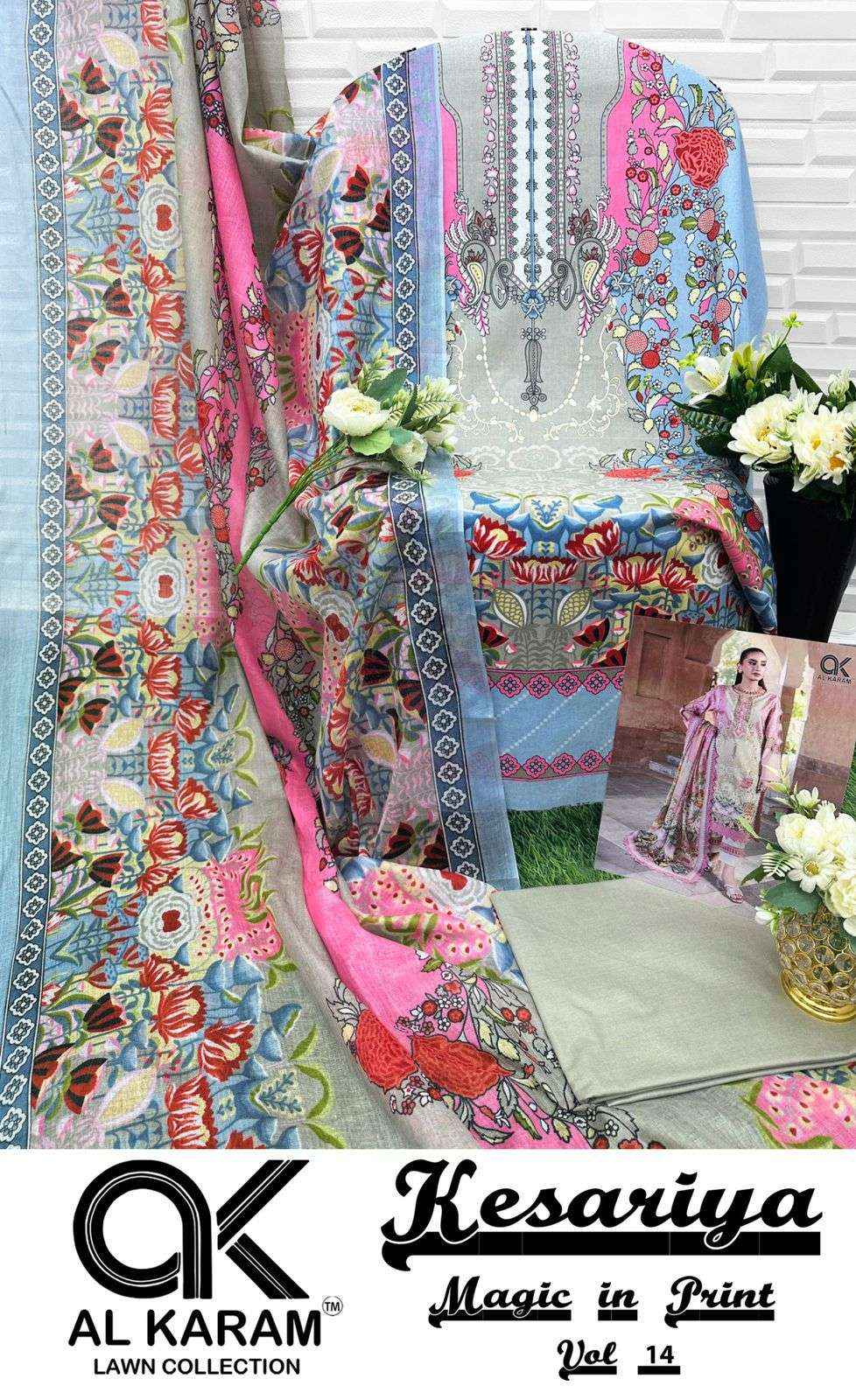 AL KARAM KESARIYA MAGIC IN PRINT VOL 14 COTTON DRESS MATERIAL ( 6 PCS CATALOGUE )