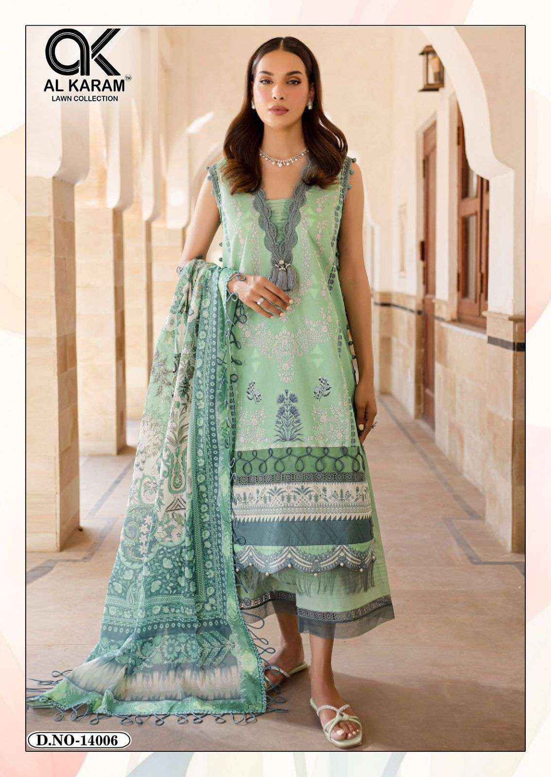 AL KARAM KESARIYA MAGIC IN PRINT VOL 14 COTTON DRESS MATERIAL ( 6 PCS CATALOGUE )