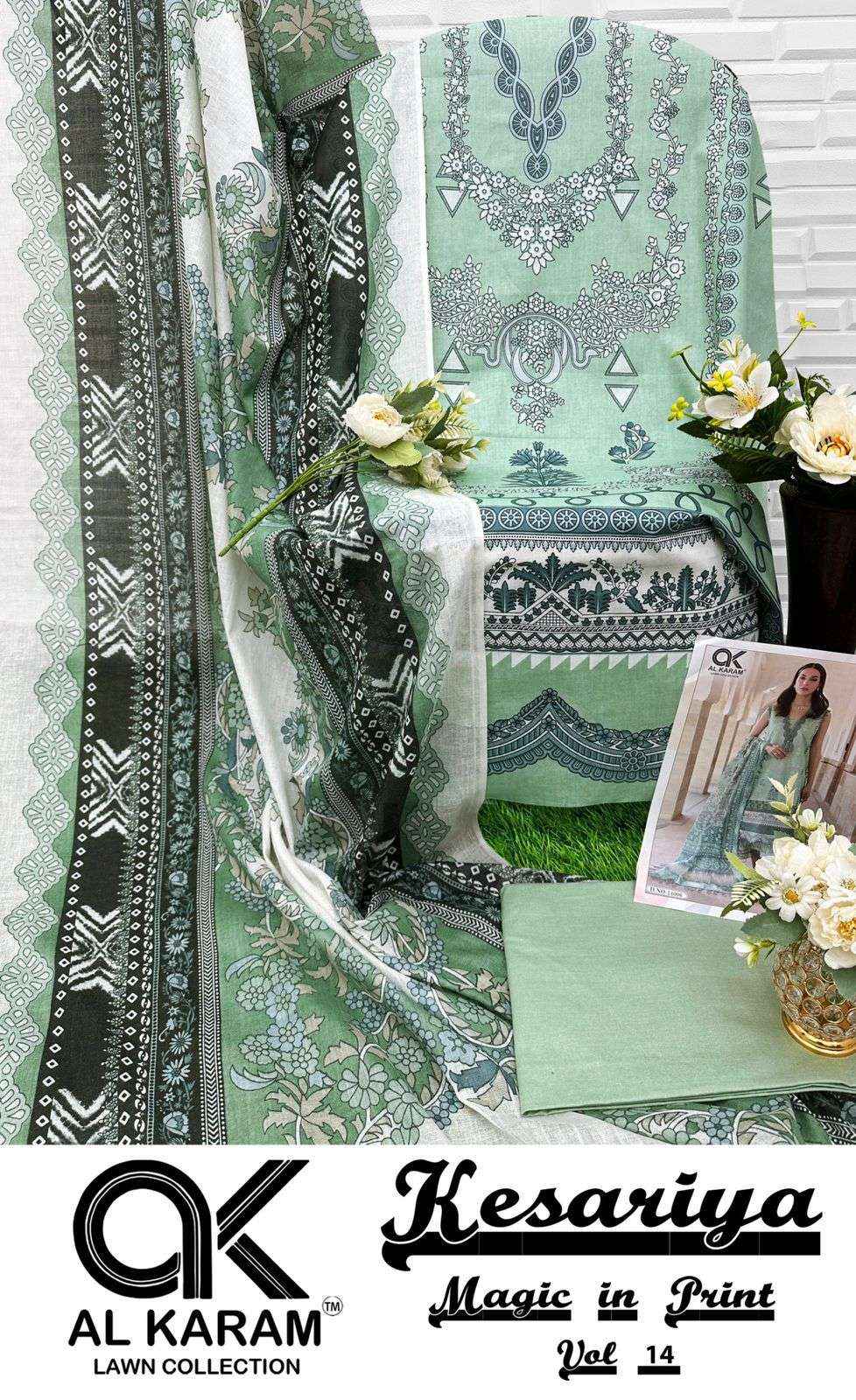 AL KARAM KESARIYA MAGIC IN PRINT VOL 14 COTTON DRESS MATERIAL ( 6 PCS CATALOGUE )