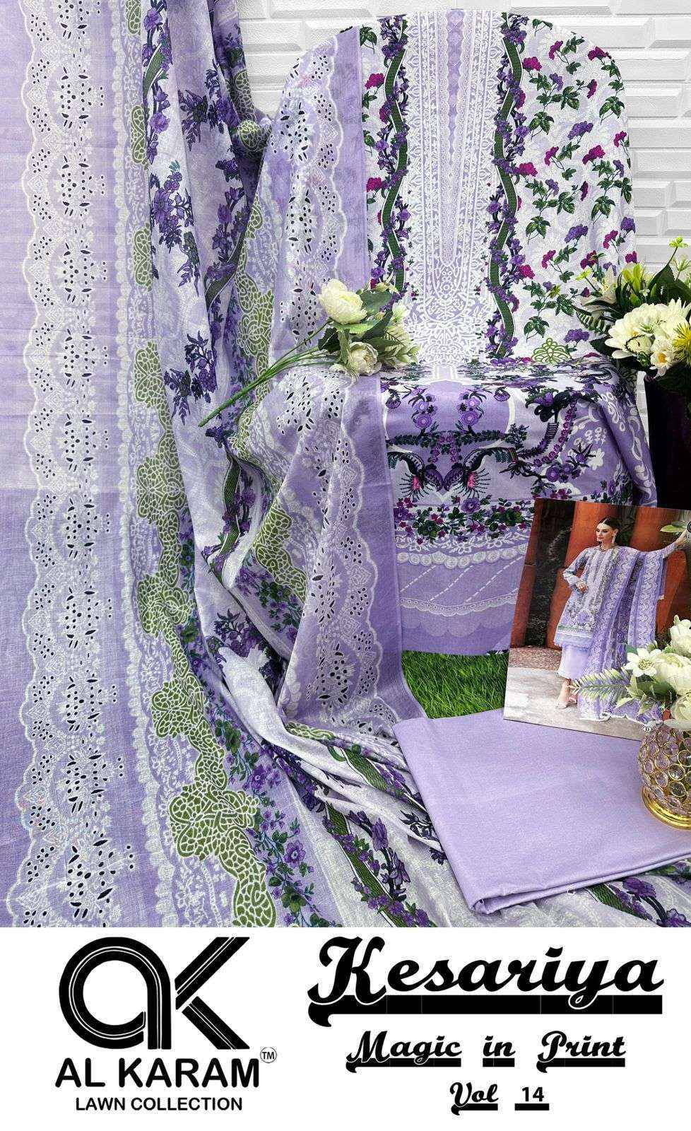 AL KARAM KESARIYA MAGIC IN PRINT VOL 14 COTTON DRESS MATERIAL ( 6 PCS CATALOGUE )