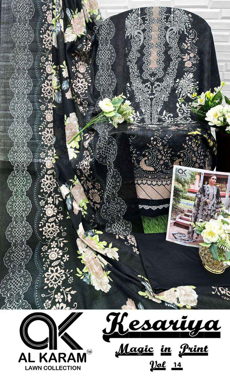 AL KARAM KESARIYA MAGIC IN PRINT VOL 14 COTTON DRESS MATERIAL ( 6 PCS CATALOGUE )