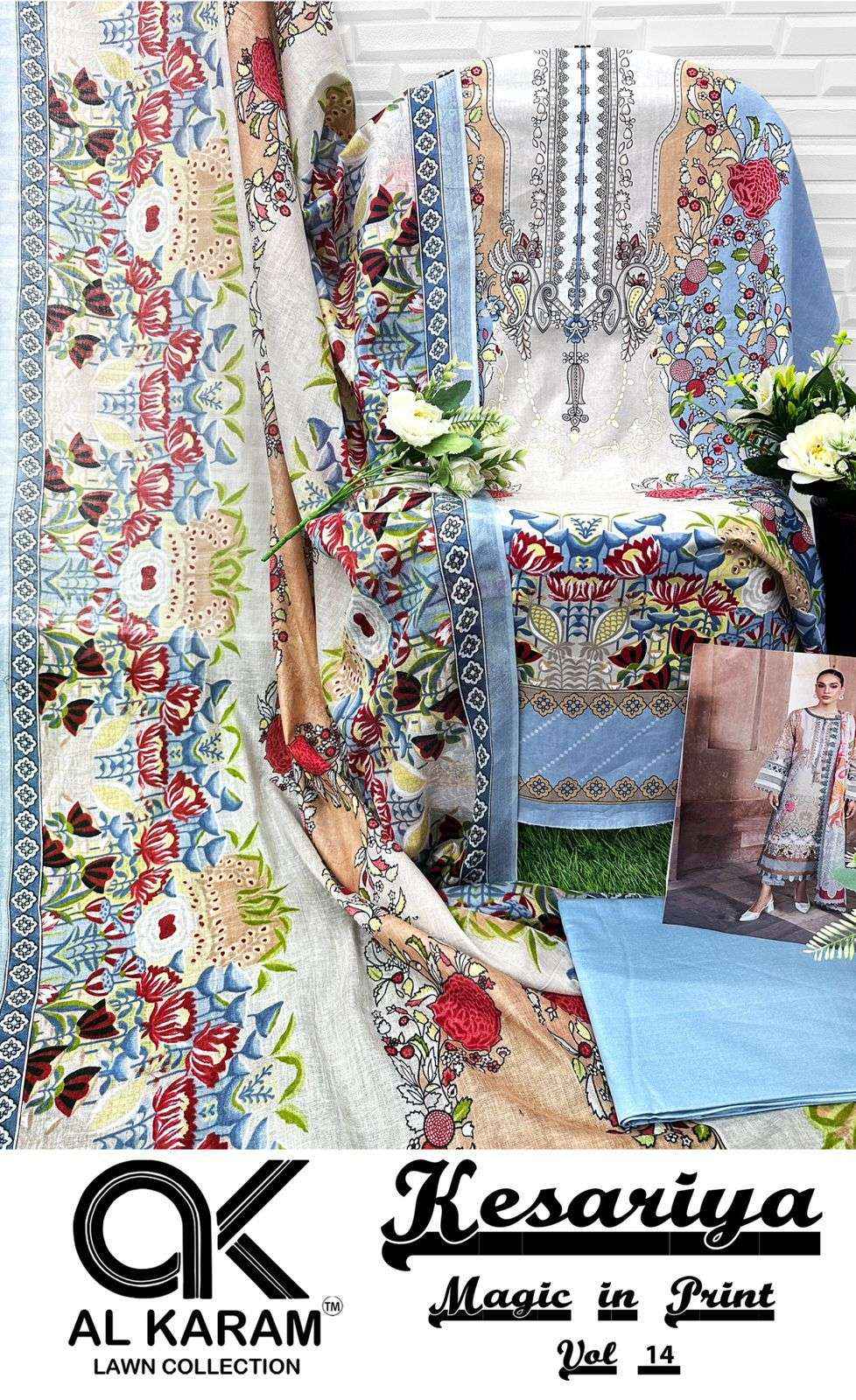 AL KARAM KESARIYA MAGIC IN PRINT VOL 14 COTTON DRESS MATERIAL ( 6 PCS CATALOGUE )