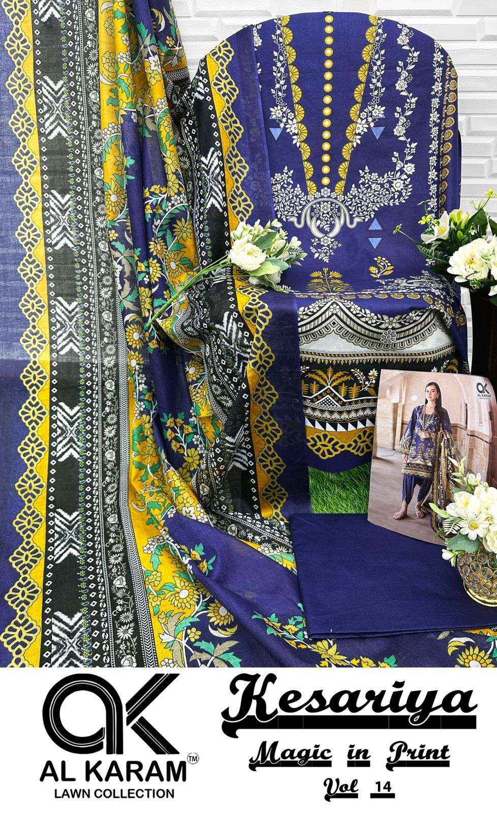 AL KARAM KESARIYA MAGIC IN PRINT VOL 14 COTTON DRESS MATERIAL ( 6 PCS CATALOGUE )