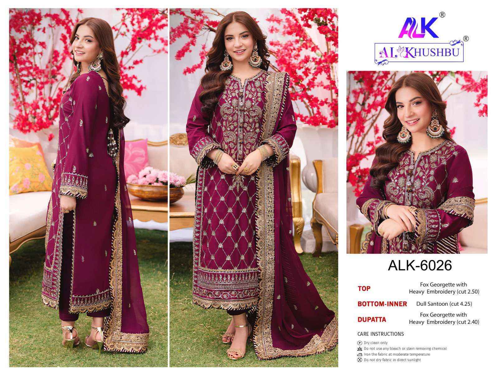 AL Khushbu DNO 6024 Georgette Dress Material wholesale price ( 3 pcs catalog )
