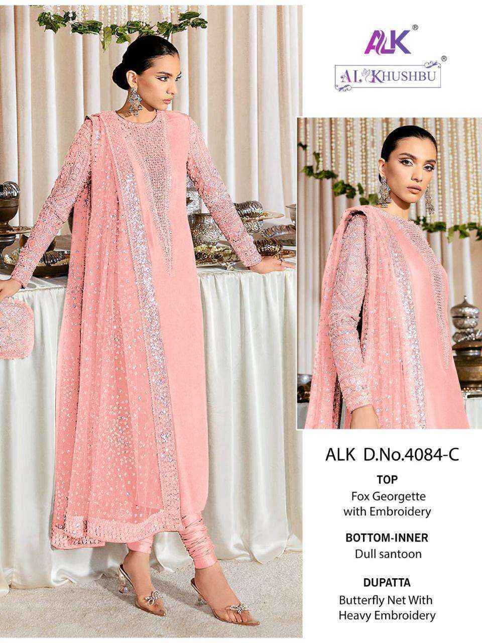 Al Khushbu Fiza Vol 1 Georgette Dress Material Wholesale Price ( 3 Pcs Catalog )