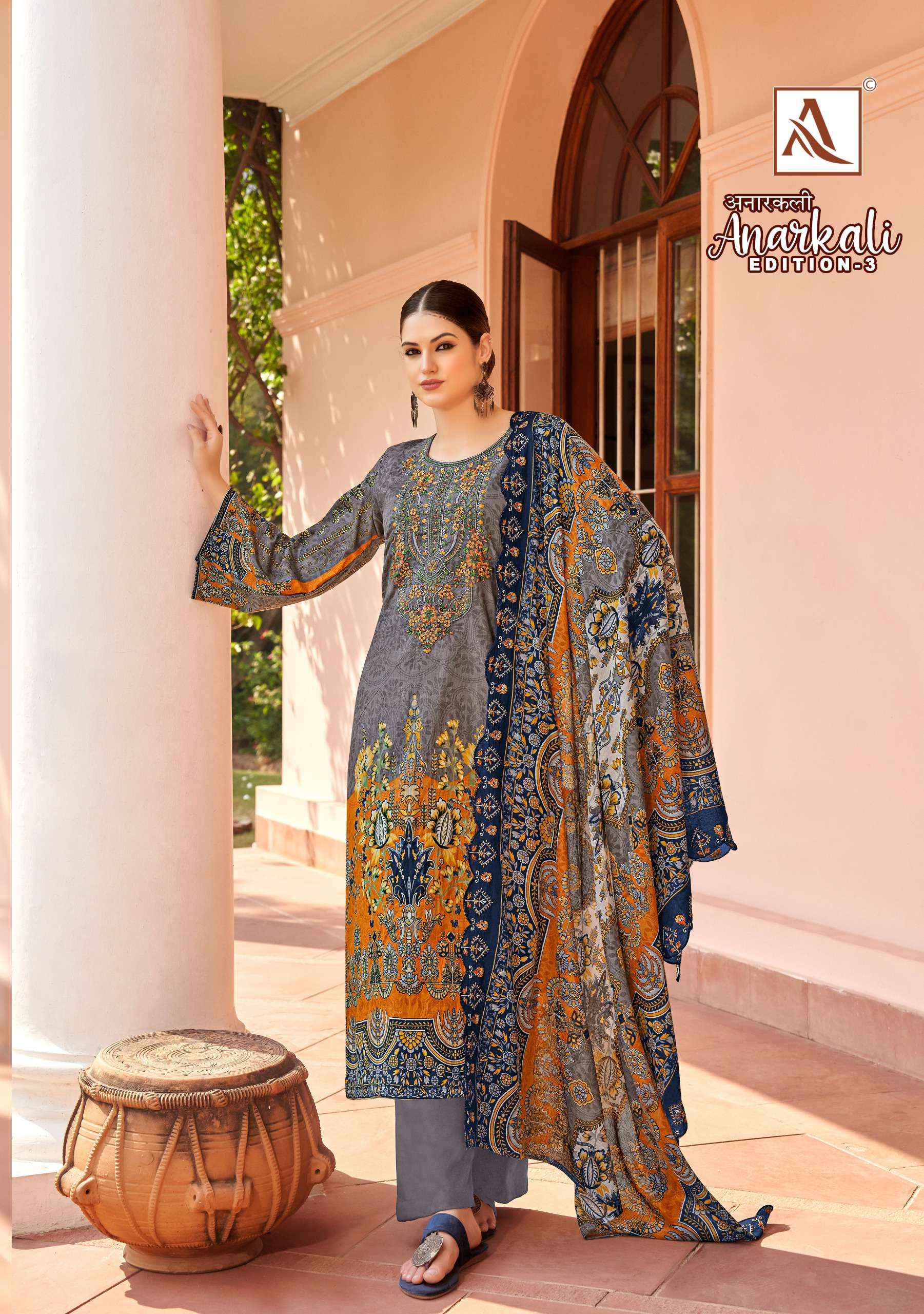 ALOK SUITS ANARKALI VOL 3 WHOLESALE COTTON DRESS MATERIAL ( 8 PCS CATALOGUE )