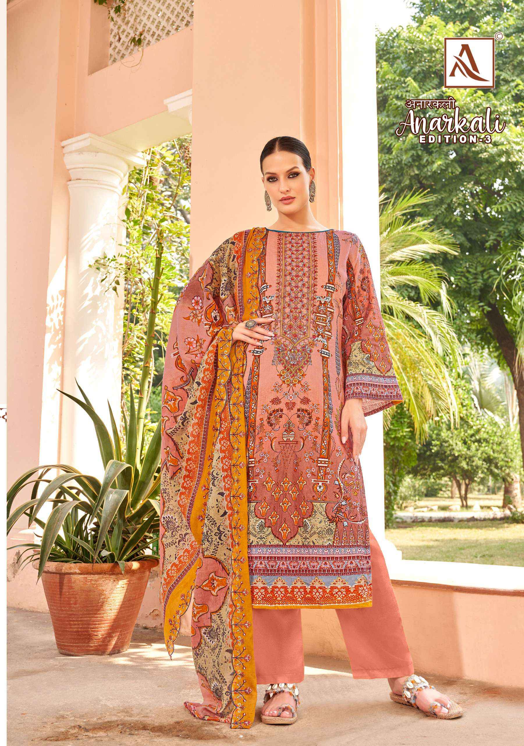 ALOK SUITS ANARKALI VOL 3 WHOLESALE COTTON DRESS MATERIAL ( 8 PCS CATALOGUE )