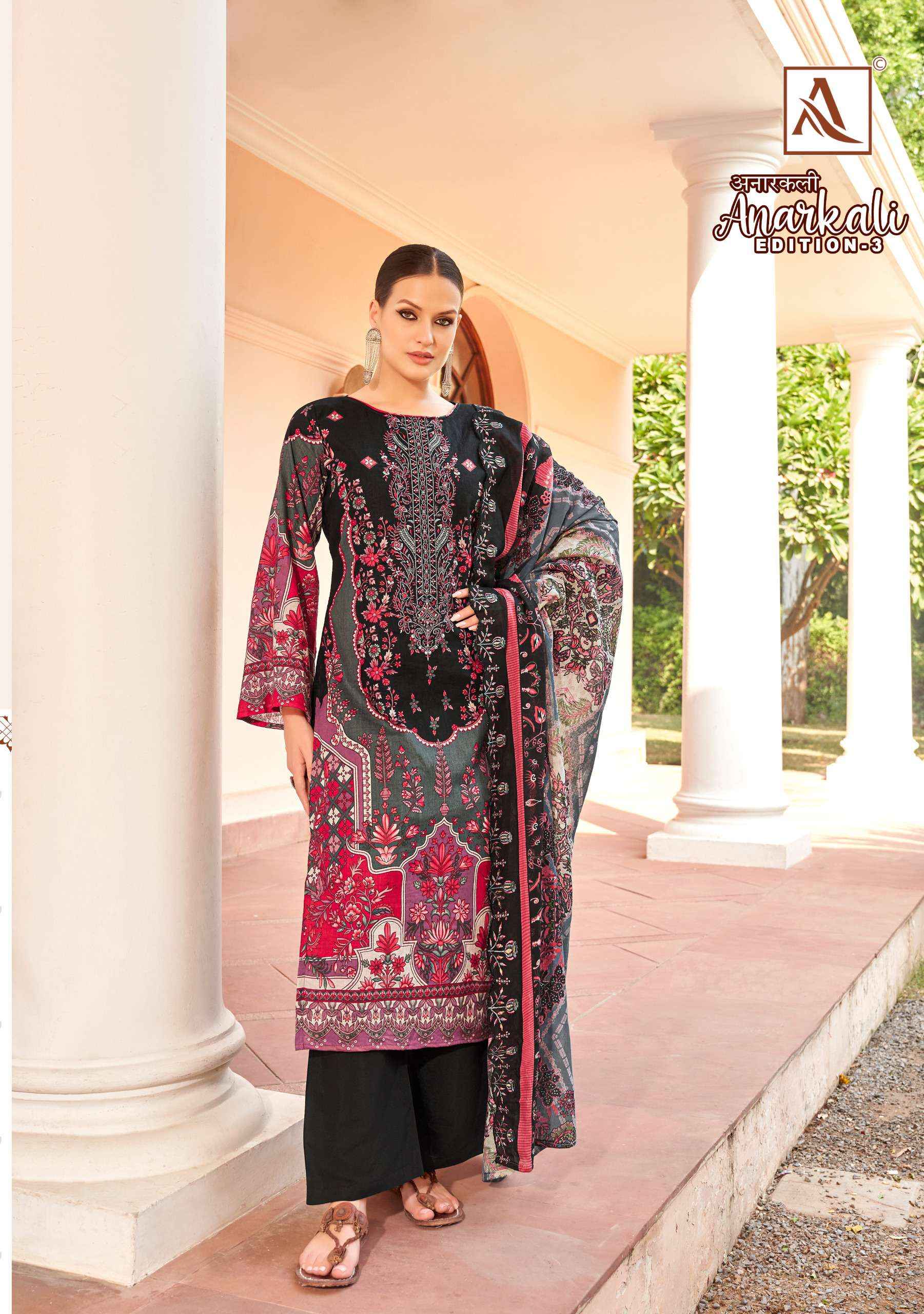 ALOK SUITS ANARKALI VOL 3 WHOLESALE COTTON DRESS MATERIAL ( 8 PCS CATALOGUE )