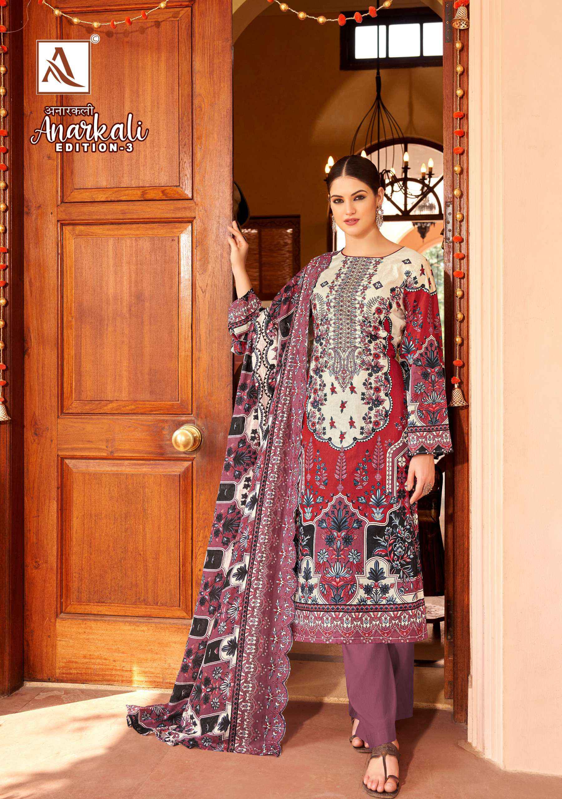 ALOK SUITS ANARKALI VOL 3 WHOLESALE COTTON DRESS MATERIAL ( 8 PCS CATALOGUE )