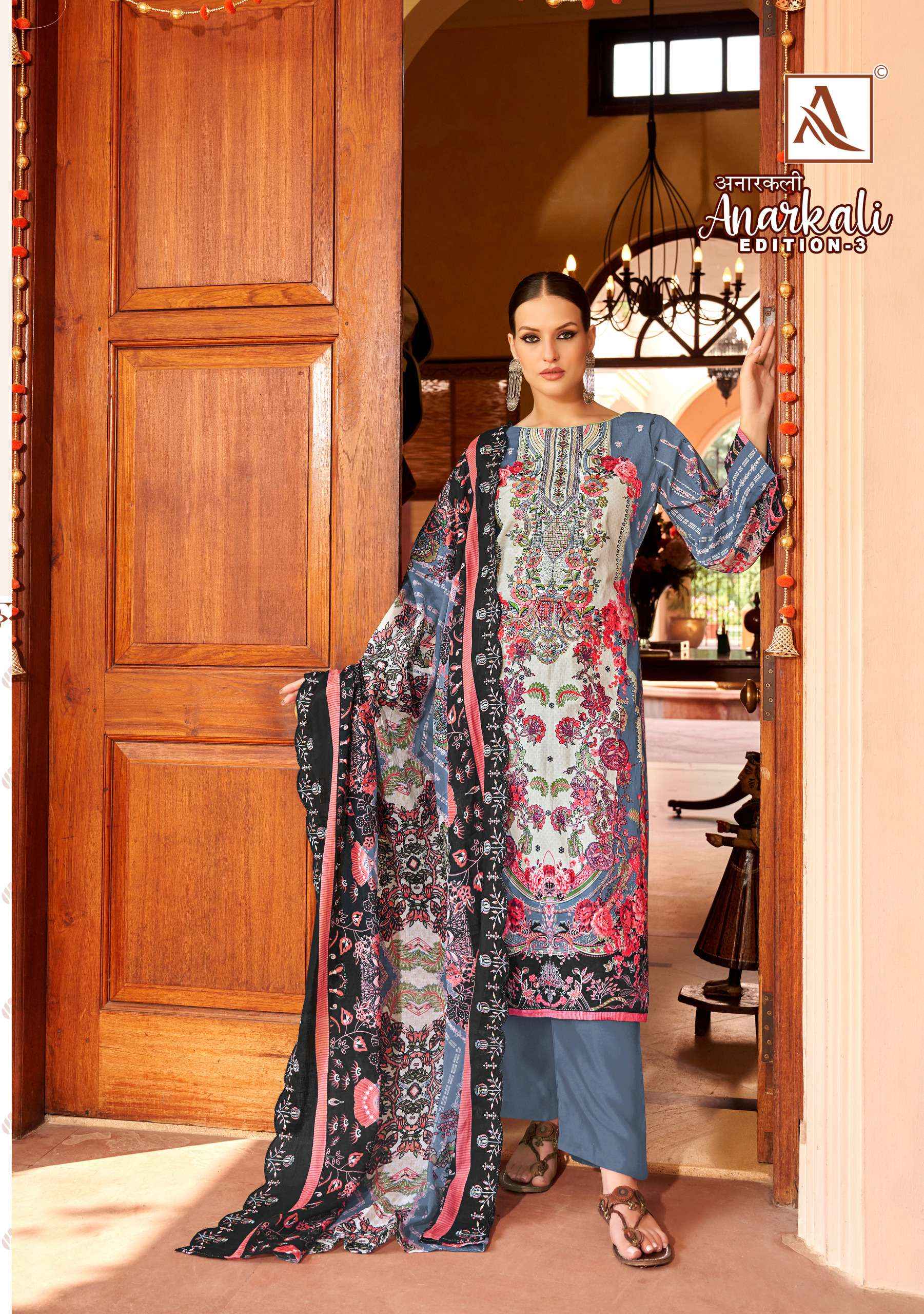 ALOK SUITS ANARKALI VOL 3 WHOLESALE COTTON DRESS MATERIAL ( 8 PCS CATALOGUE )