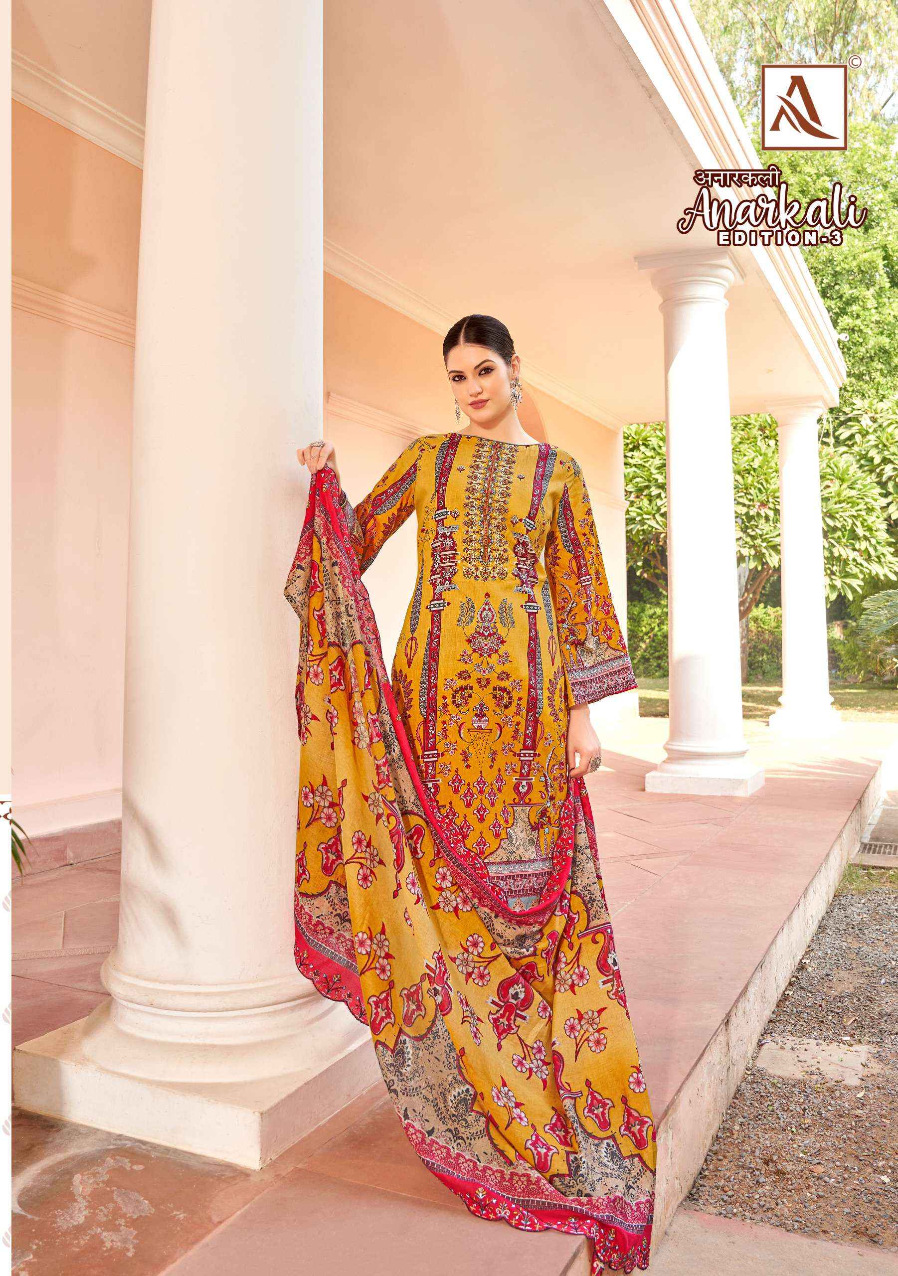 ALOK SUITS ANARKALI VOL 3 WHOLESALE COTTON DRESS MATERIAL ( 8 PCS CATALOGUE )