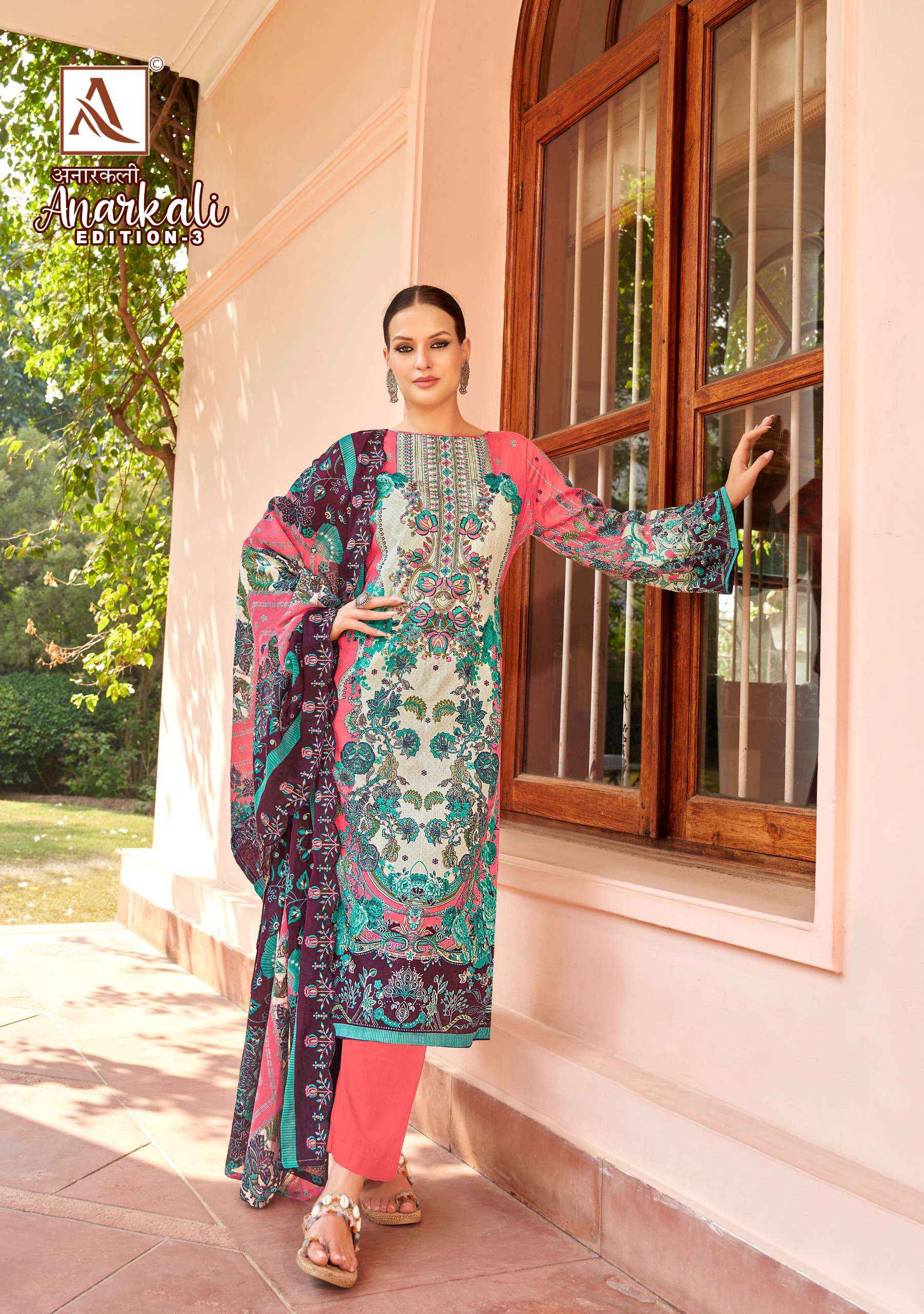 ALOK SUITS ANARKALI VOL 3 WHOLESALE COTTON DRESS MATERIAL ( 8 PCS CATALOGUE )