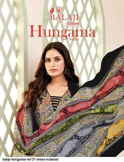 Balaji Cotton Hangama Vol 21 Wholesale Salwar Suits ( 12 pcs Catalogue )