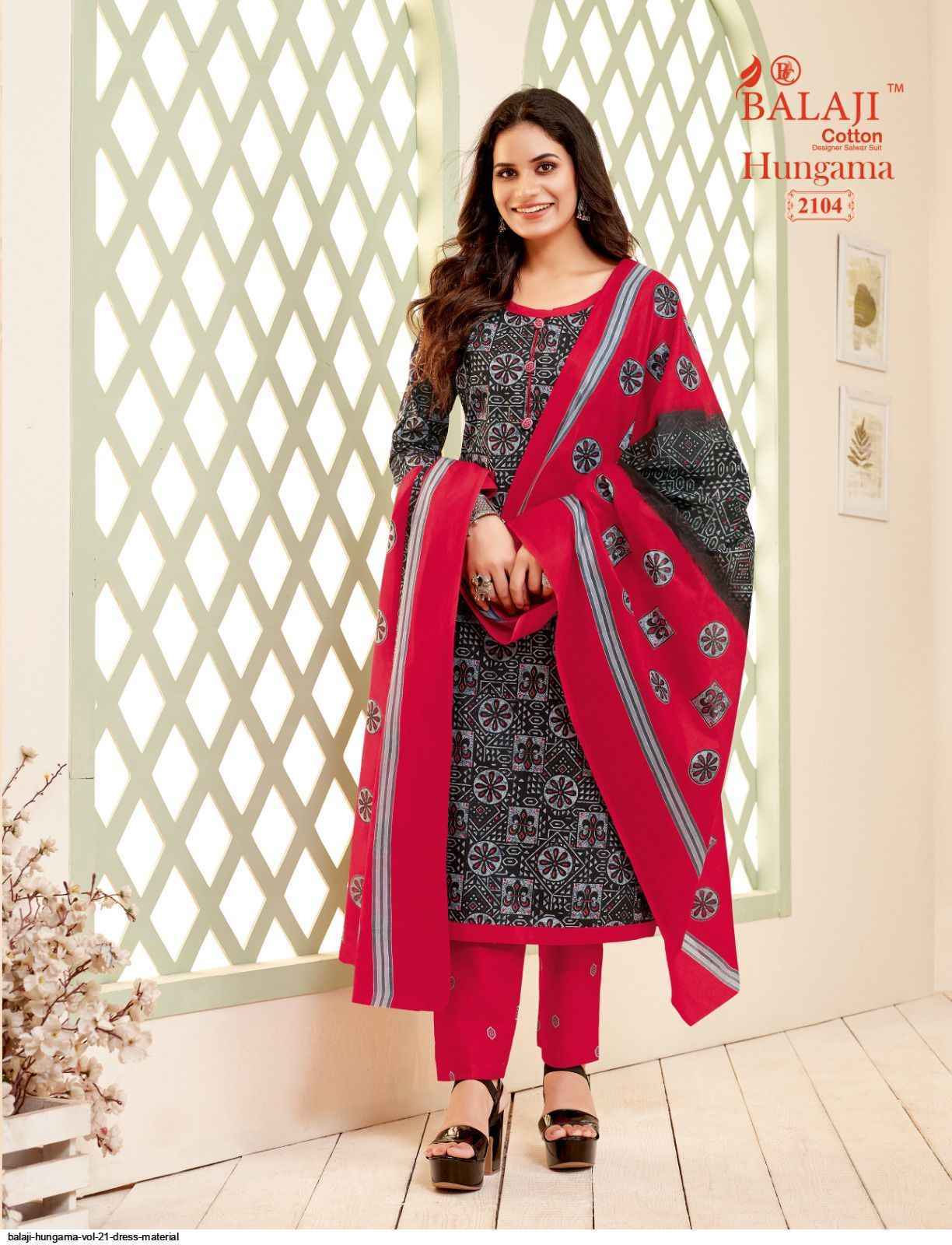 Balaji Cotton Hangama Vol 21 Wholesale Salwar Suits ( 12 pcs Catalogue )
