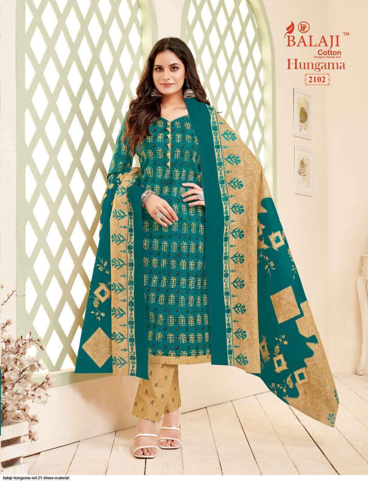 Balaji Cotton Hangama Vol 21 Wholesale Salwar Suits ( 12 pcs Catalogue )