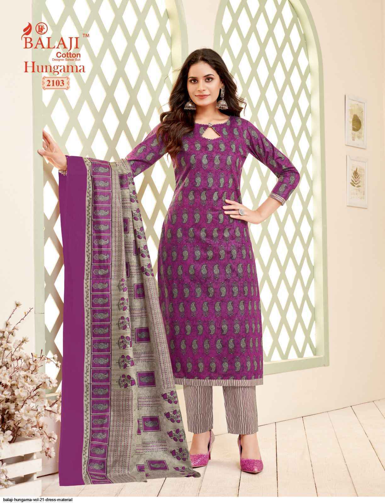 Balaji Cotton Hangama Vol 21 Wholesale Salwar Suits ( 12 pcs Catalogue )
