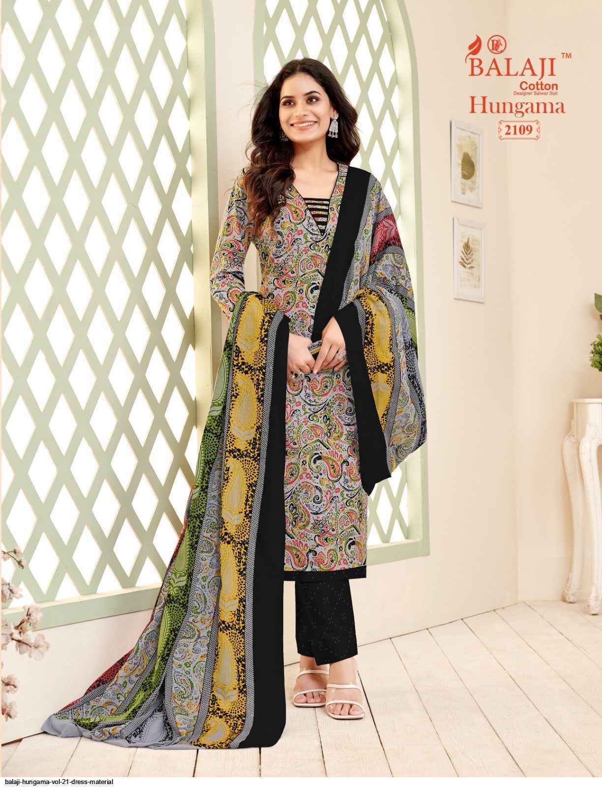 Balaji Cotton Hangama Vol 21 Wholesale Salwar Suits ( 12 pcs Catalogue )