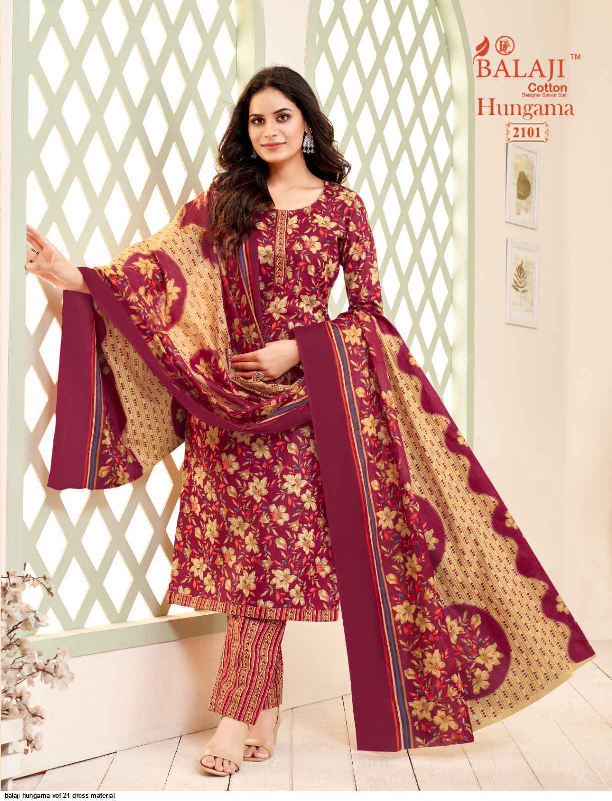 Balaji Cotton Hangama Vol 21 Wholesale Salwar Suits ( 12 pcs Catalogue )
