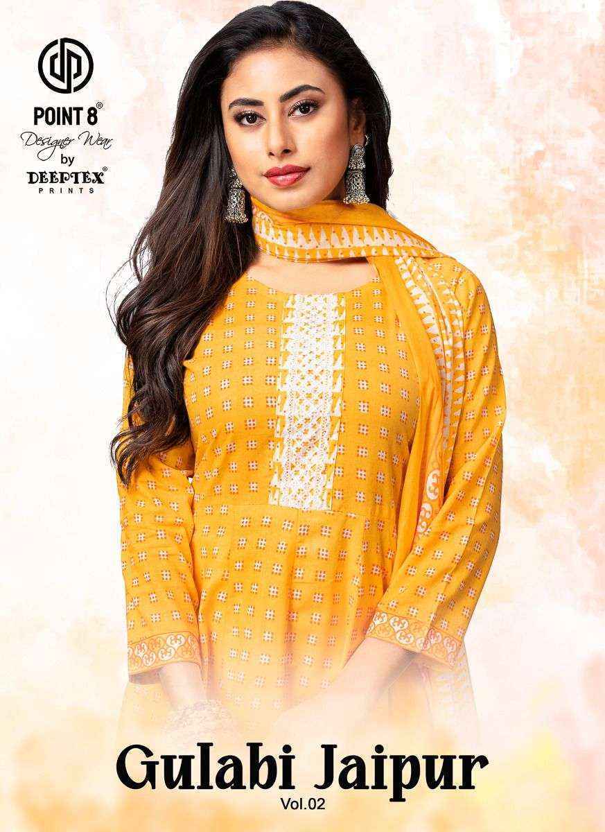 Deeptex Prints Gulabi Jaipur Vol 2 Wholesale Readymade Cotton Suits ( 8 pcs Catalogue )