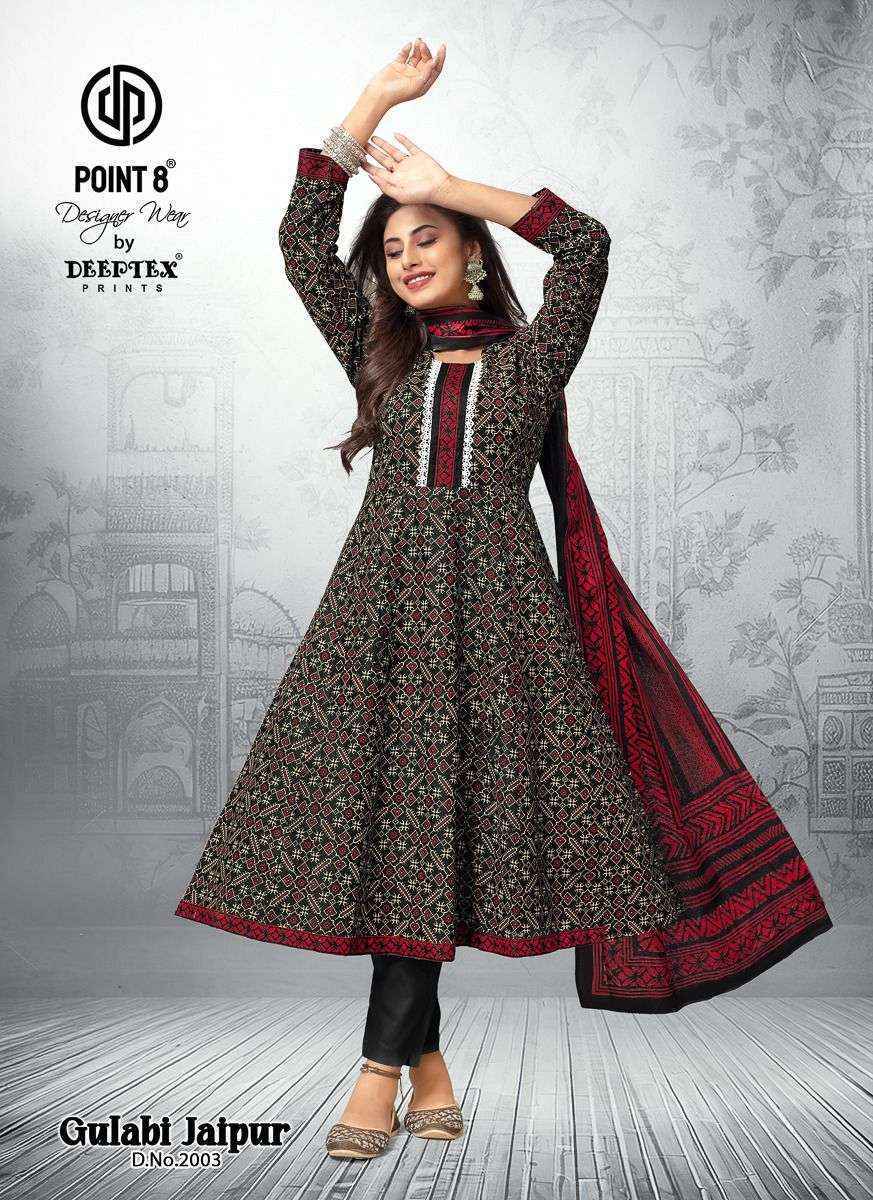 Deeptex Prints Gulabi Jaipur Vol 2 Wholesale Readymade Cotton Suits ( 8 pcs Catalogue )