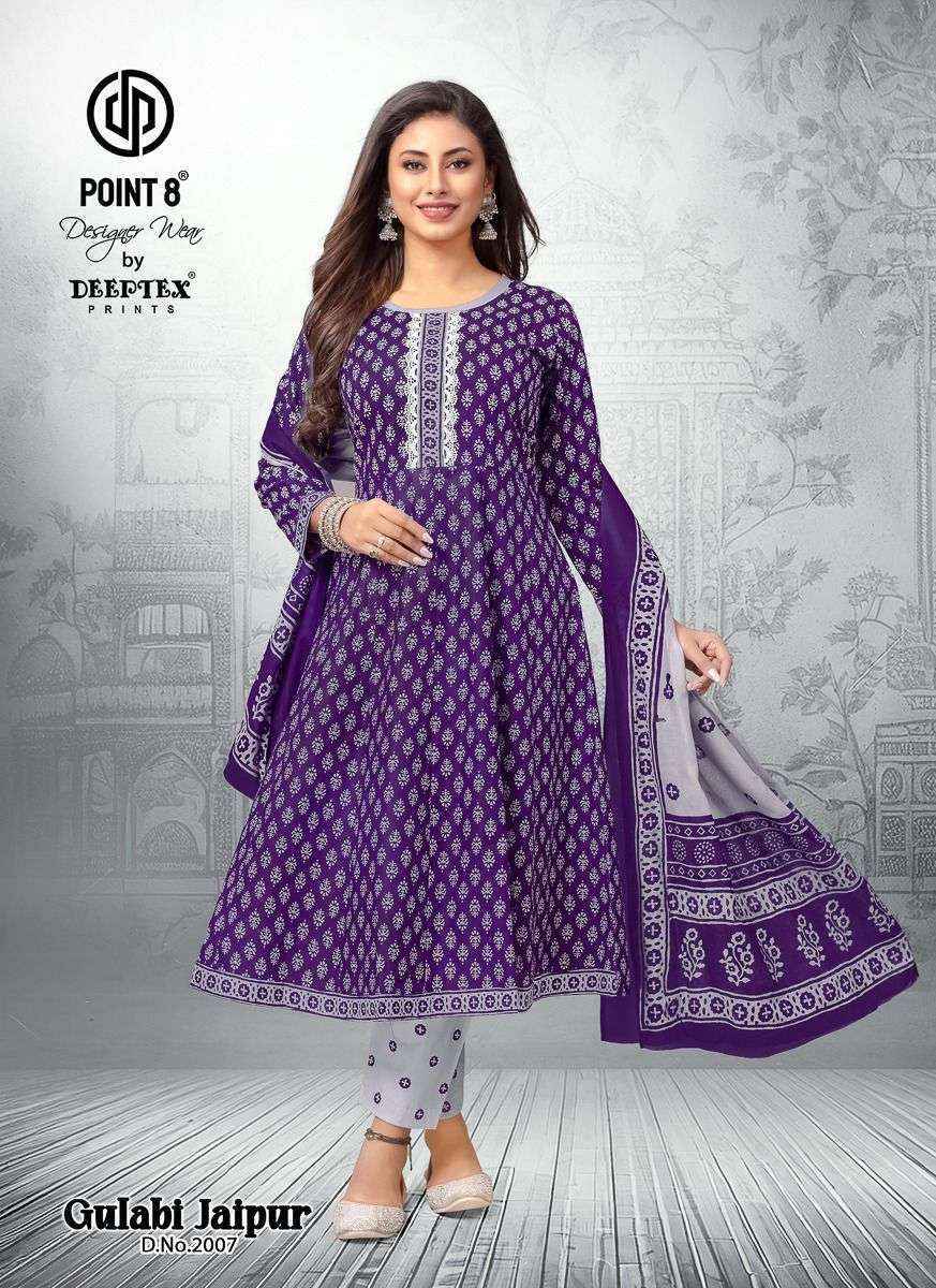 Deeptex Prints Gulabi Jaipur Vol 2 Wholesale Readymade Cotton Suits ( 8 pcs Catalogue )