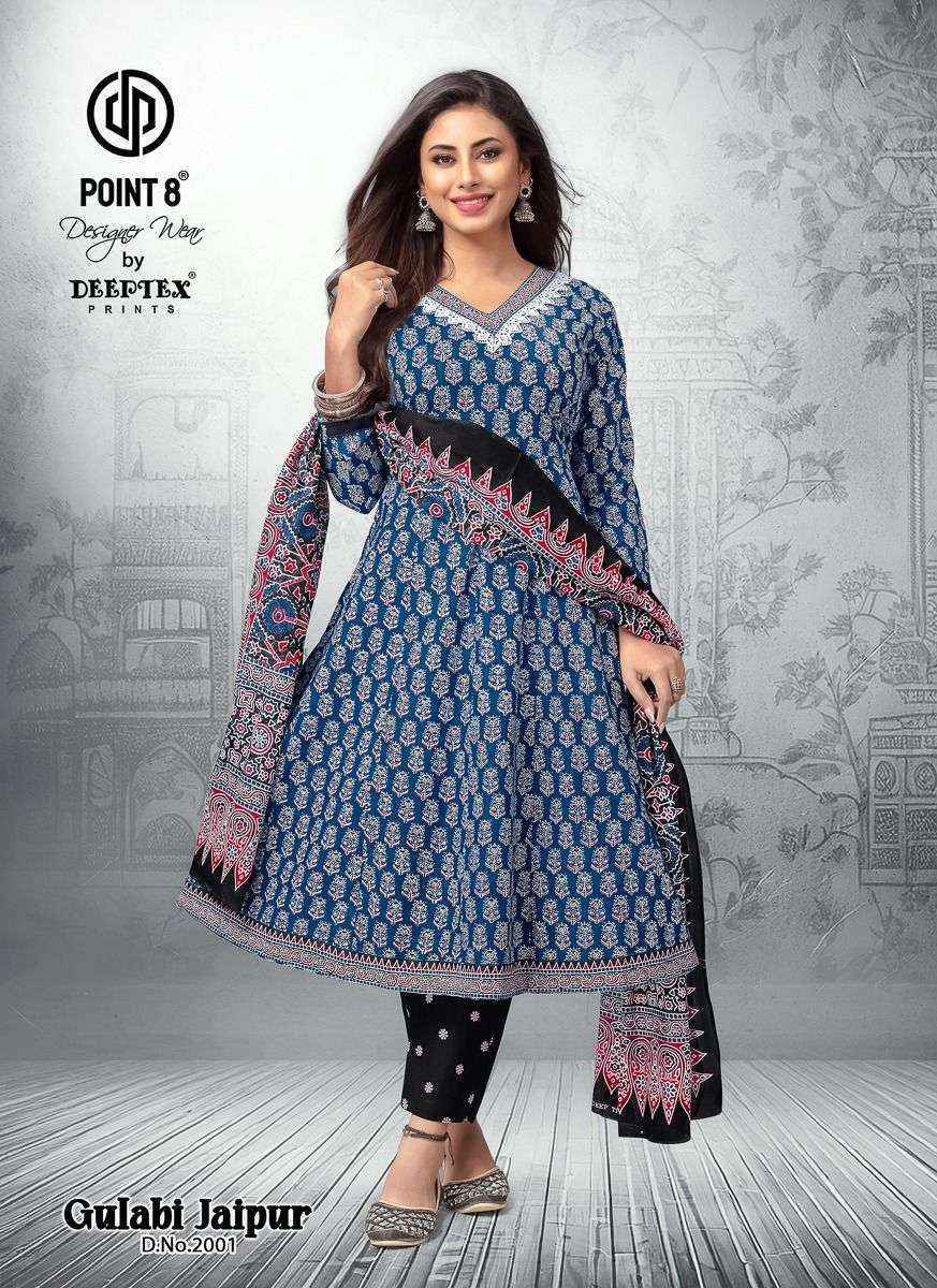 Deeptex Prints Gulabi Jaipur Vol 2 Wholesale Readymade Cotton Suits ( 8 pcs Catalogue )