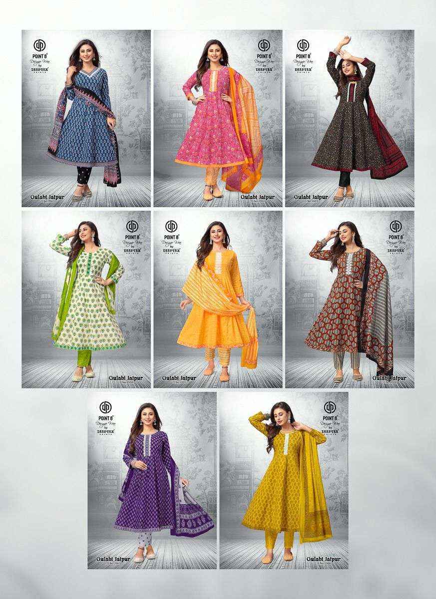 Deeptex Prints Gulabi Jaipur Vol 2 Wholesale Readymade Cotton Suits ( 8 pcs Catalogue )
